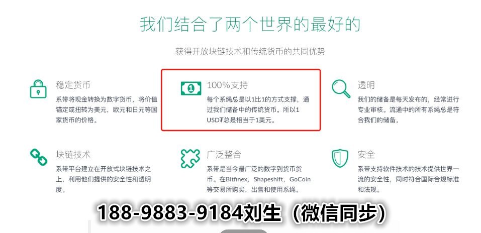 最新跑分源码及其相关违法犯罪问题深度探讨