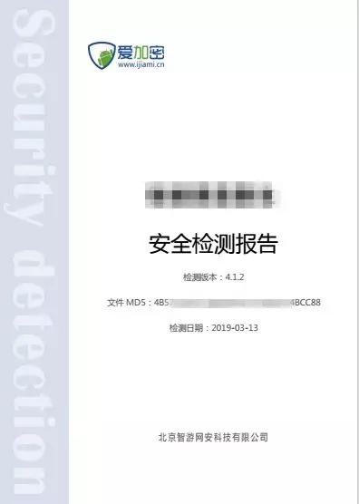 实地评估数据策略：澳门一肖中100%期期准_扩展版2.76.55