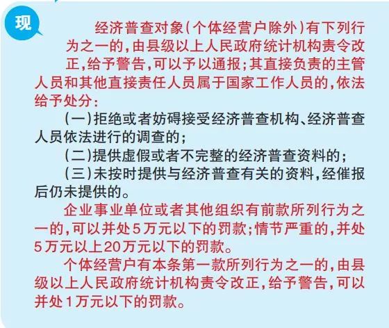 推进方法：新澳门免费资料挂牌大全：：_领航版73.46.94