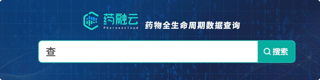 双鹭药业最新互动平台，连接企业、投资者与未来的桥梁，共创辉煌！