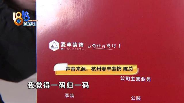 迅捷解答方案实施：管家婆一码一肖100中奖71期_CT3.68.80