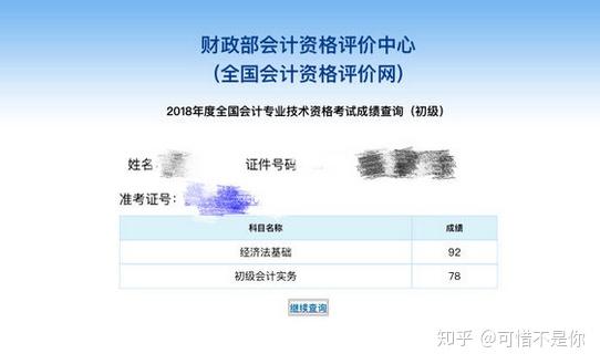 灵活操作方案设计：新澳精选资料免费提供开_The8.23.42