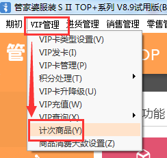 涵盖广泛的说明方法：管家婆100%中奖_VIP63.72.91