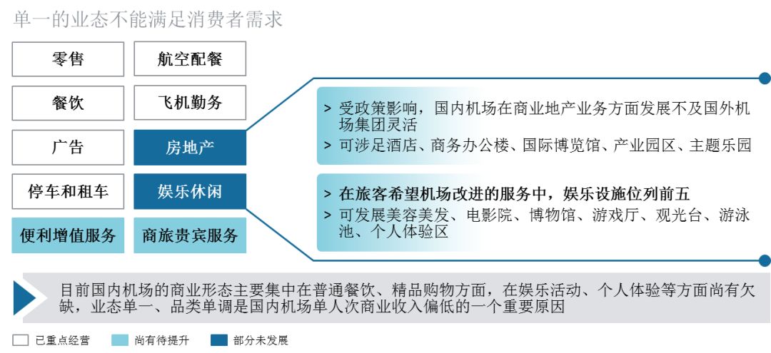 系统研究解释定义：新澳精准资料_V92.1.45