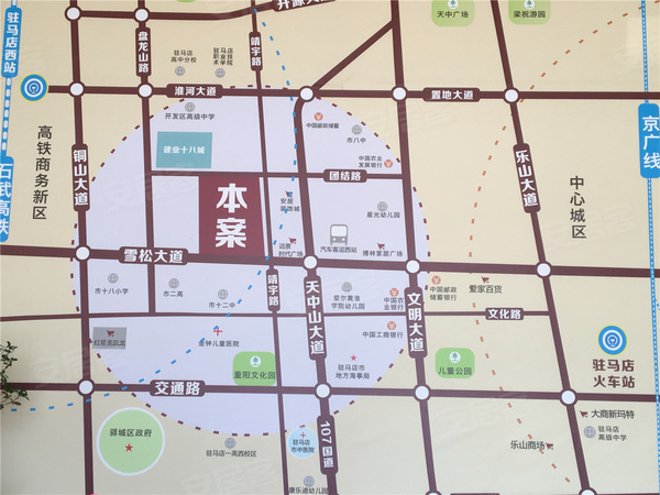 驻马店联盟新城最新动态，城市蓬勃发展新篇章