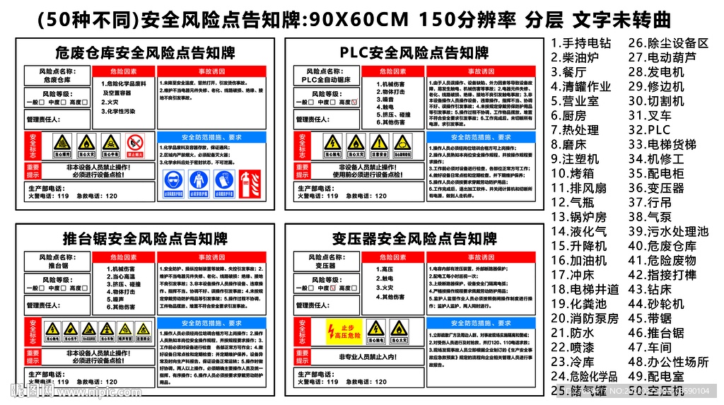 适用策略设计：2024年香港正版资料免费大全精准·梦幻版2.62