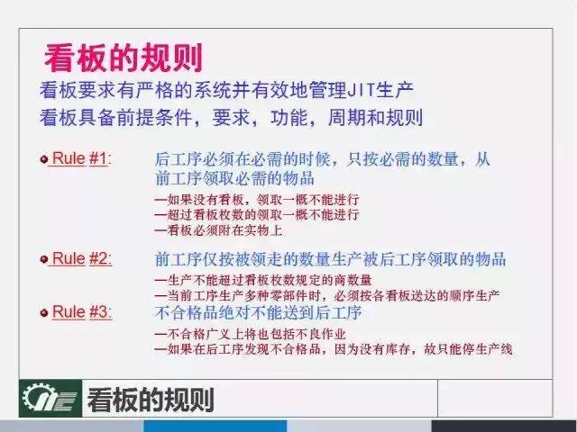 2024澳门今晚开奖结果出来没,瞬时解答解释落实_VR82.765