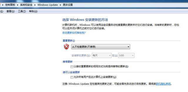 澳门一码一肖一待一中四不像,细微解答解释落实_Windows37.675