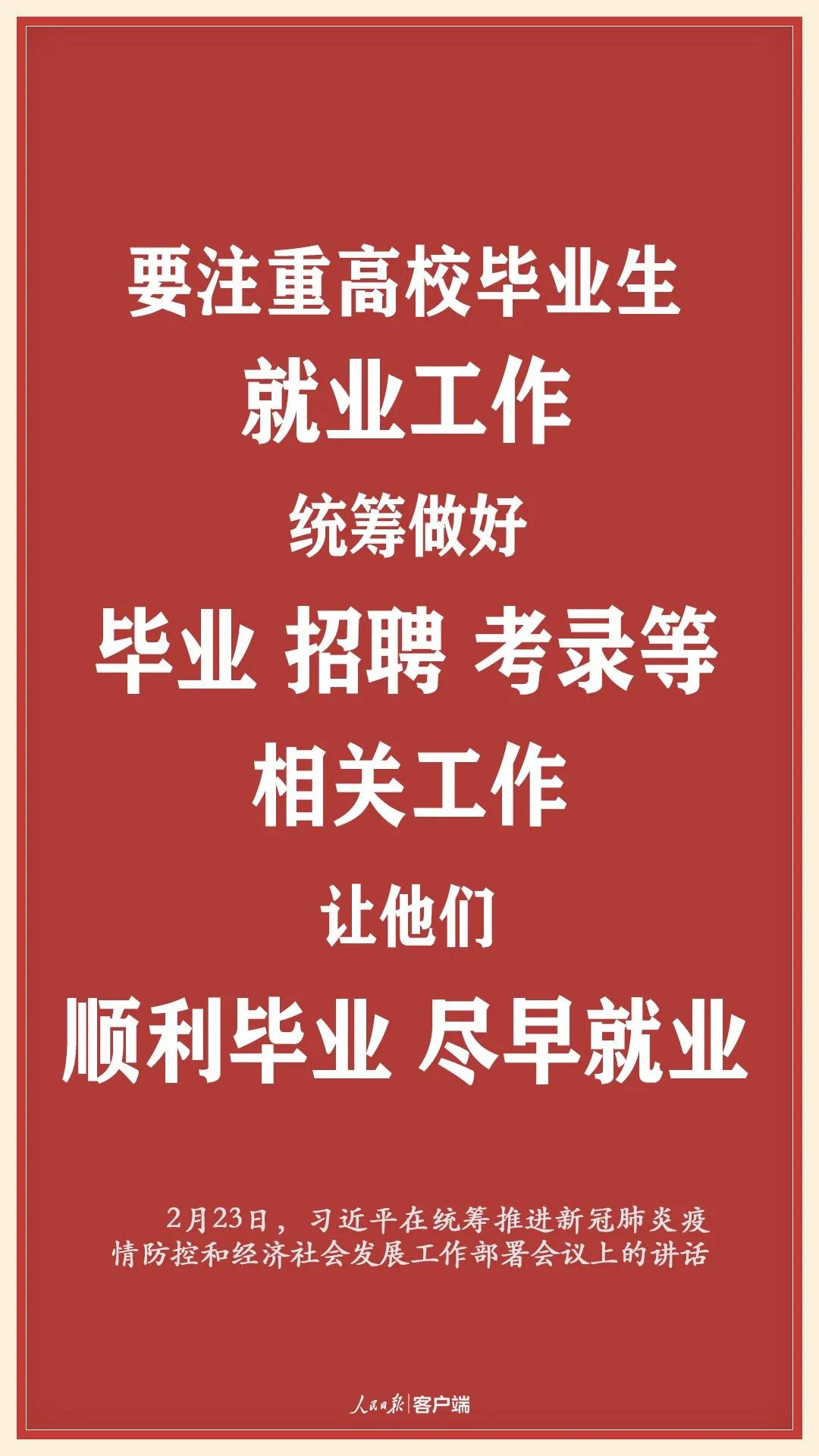 2024年澳门资料网易,技术解答解释落实_专家版19.178