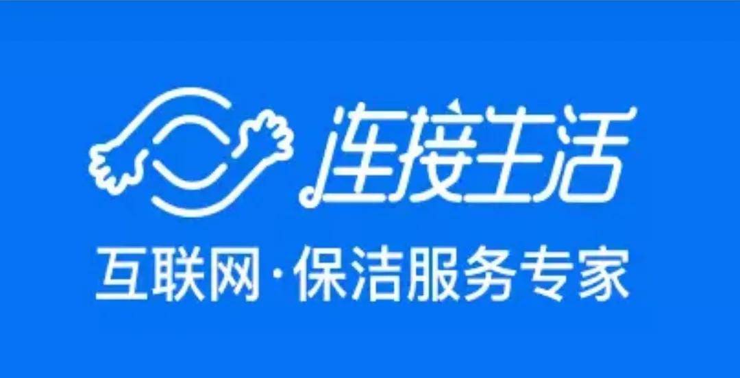 广州家政个人招聘最新信息全览