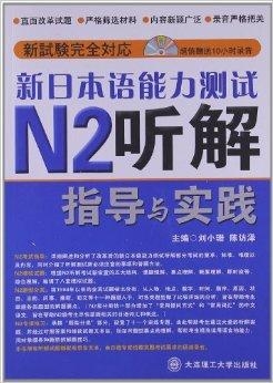 新澳2024今晚开奖资料,深厚解答解释落实_探索版7.169