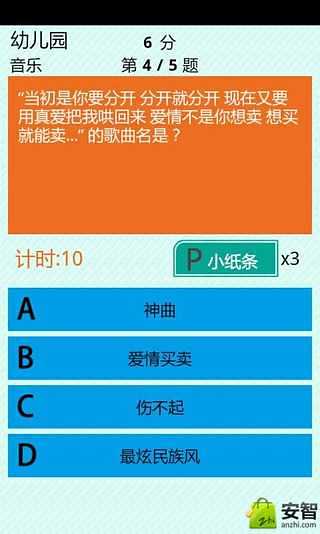 新澳天天开奖资料大全最新54期,行政解答解释落实_VR版76.332