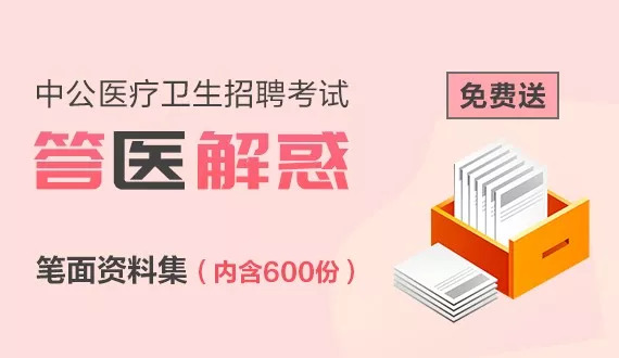 2024澳门管家婆资料大全免费,质性解答解释落实_VR57.349