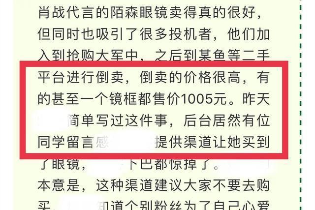 精准一肖100准确精准的含义,理智解答解释落实_限定版1.653