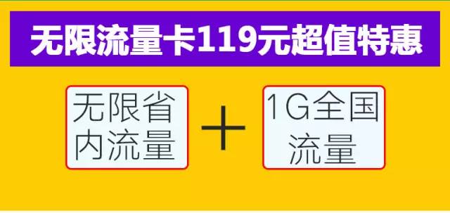 新澳好彩无限投注技巧解析带你轻松中奖方法_2023全新更新