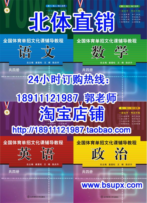 2024年香港挂牌正版大全精准预测分析解读指南_权威版75.432