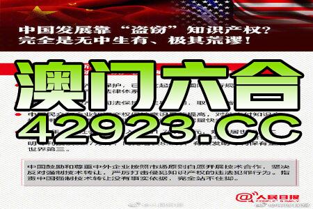 2024澳门全新资料更新免费获取快速指南_汇聚分享平台