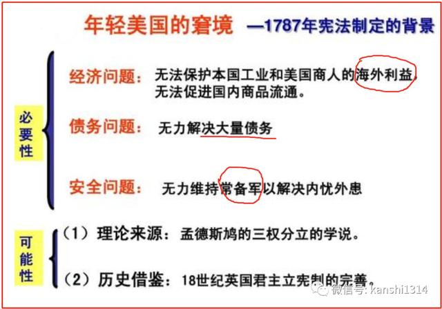 993994www跑狗玄机揭示真相深度解析方法_全新视角85.672