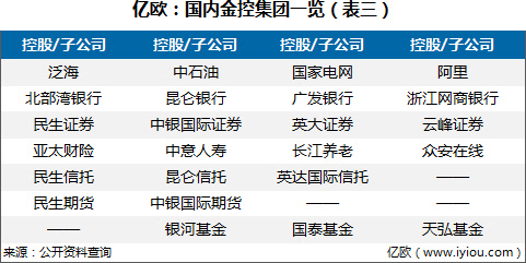 新澳门免费资料挂牌大全全面解读热销秘籍_黄金攻略Guide2023