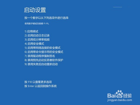 二四六期更新资料大全深度剖析技巧与策略_探索无限潜能