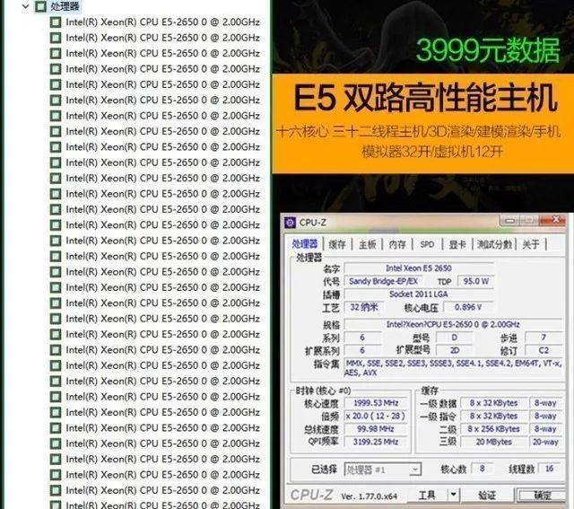 2024年正版资料免费大全功能介绍，最新核心解答落实_3D30.32.65