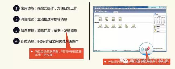 管家婆一奖一特一中，最新答案解释落实_The75.59.97