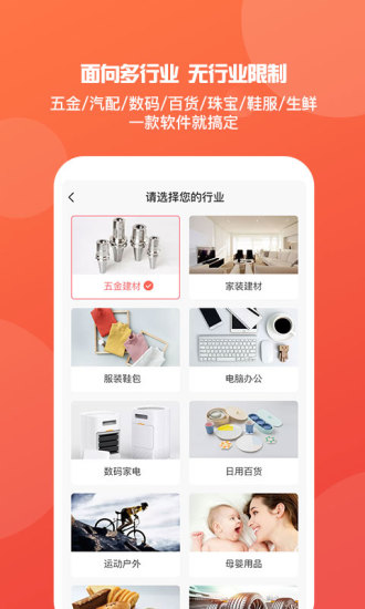 管家婆一码一肖，全面解答解释落实_iPad98.26.88