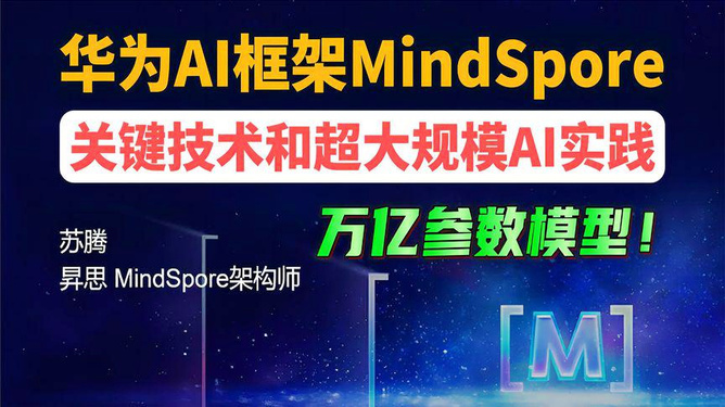 4949澳门精准免费大全凤凰网9626，数据资料解释落实_网页版89.91.80