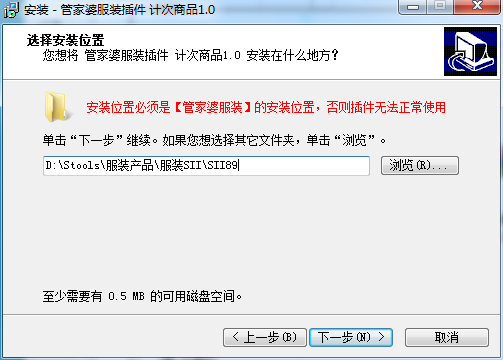 管家婆一肖一码100正确，时代资料解释落实_网页版95.71.16