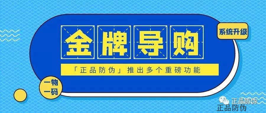 管家婆一笑一马100正确，最新正品解答落实_HD72.87.73