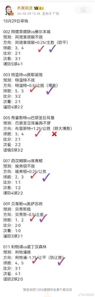 最准一肖一码一一子中特37b，决策资料解释落实_HD57.42.79