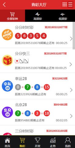 澳门一肖一码一一特一中厂，绝对经典解释落实_app60.41.15