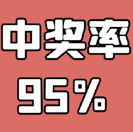 最准一肖一码一一孑中特，最新热门解答落实_BT74.28.27