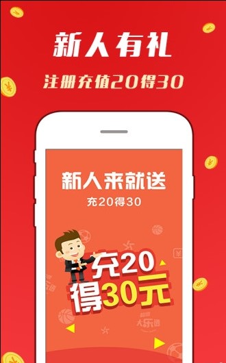 最准一肖一码100%精准心，全面解答解释落实_app70.19.96