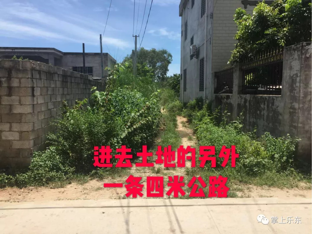 铜山张集最新楼房出售，理想安居之选