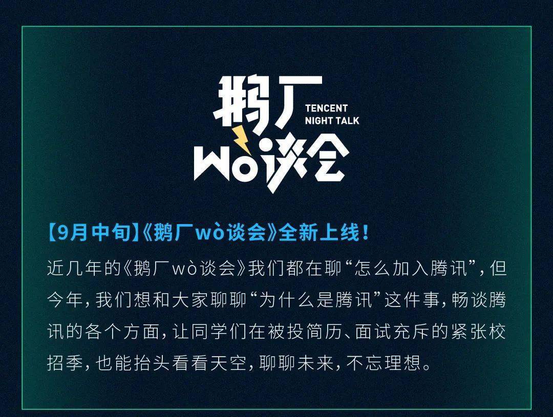 云计算招聘网最新招聘,云计算招聘网最新招聘，求职指南与技能学习步骤详解