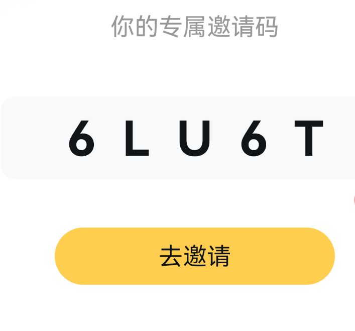 257lu最新地址发布,重磅发布257lu最新地址揭晓，引领科技新纪元！