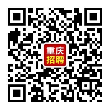 重庆巴南鱼洞最新招聘,重庆巴南鱼洞最新招聘，友情、梦想与家的温馨碰撞