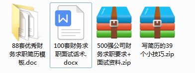 王中王免费资料大全料大全一精准，详细解读定义方案_3D12.26.38