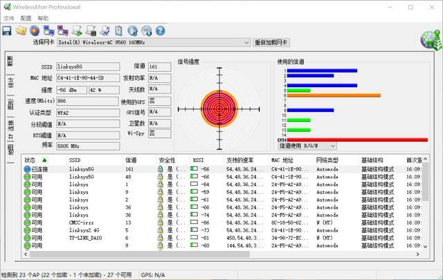 今晚9点30开什么生肖，数据整合设计方案_超值版31.60.69