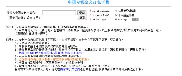 2020年新奥门免费資料大全，实践策略实施解析_运动版46.74.39