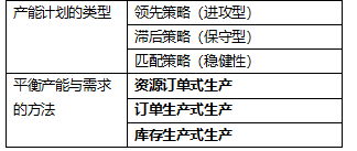 正版真精华布衣天下今天，安全解析策略_完整版94.26.6