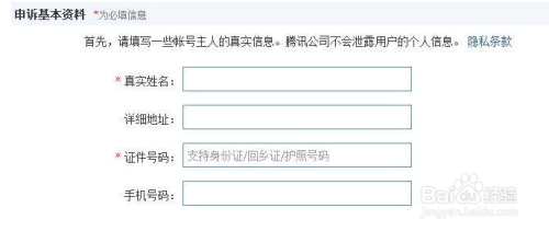 澳门三肖三码精准100%公司认证，快速计划解答设计_Elite71.62.51