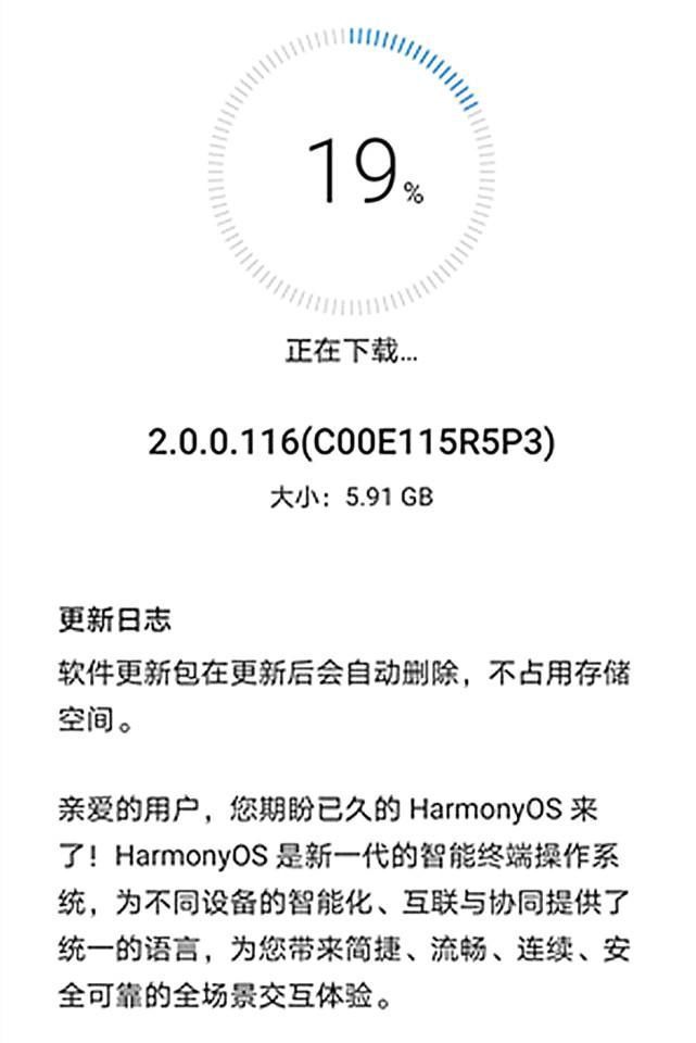 3D今天开机号和试机号，灵活性策略设计_HarmonyOS88.55.80