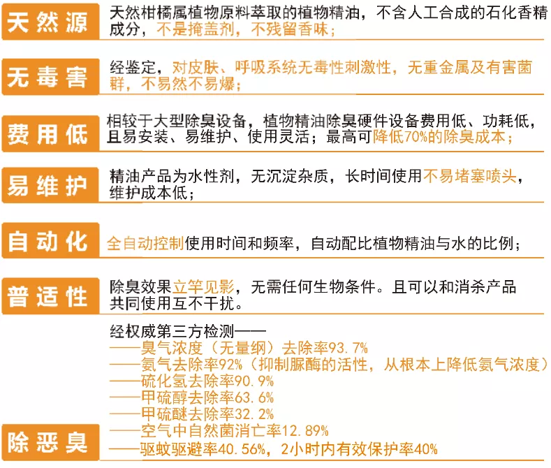 新澳全年免费资料大全,实践性计划实施_预告款0.57