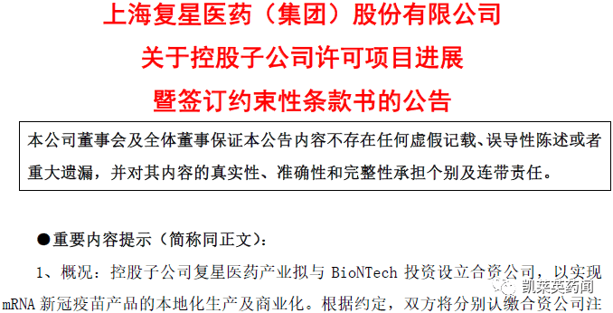 新澳门开奖记录查询,综合指导解析说明_实习款1.963