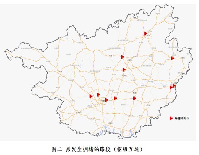 工程鉴定 第496页