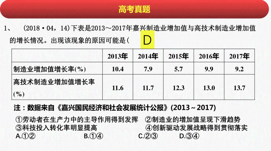 2024新澳门开奖,细节分析解答解释措施_The款2.537