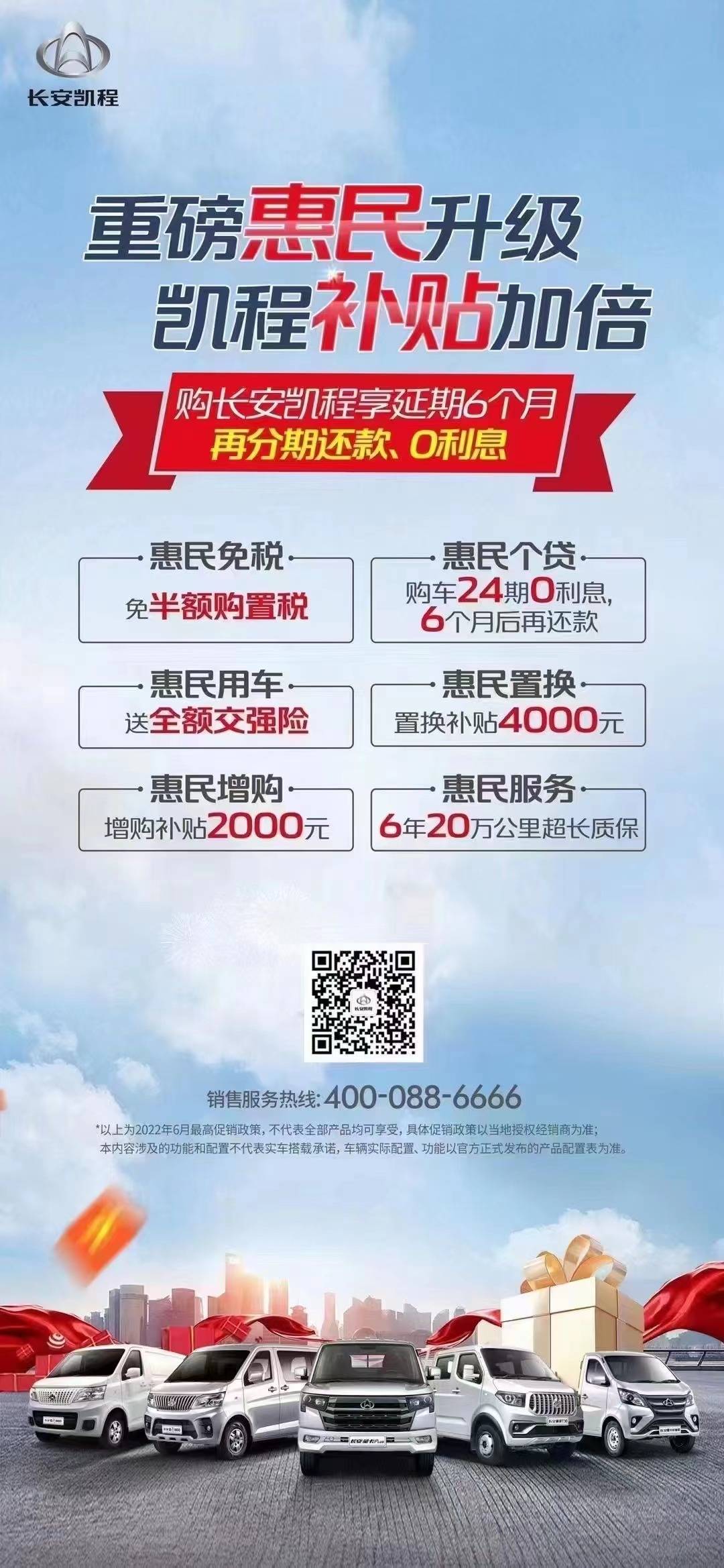 澳门最精准正最精准龙门客栈,踏实解答解释落实_家庭款9.633