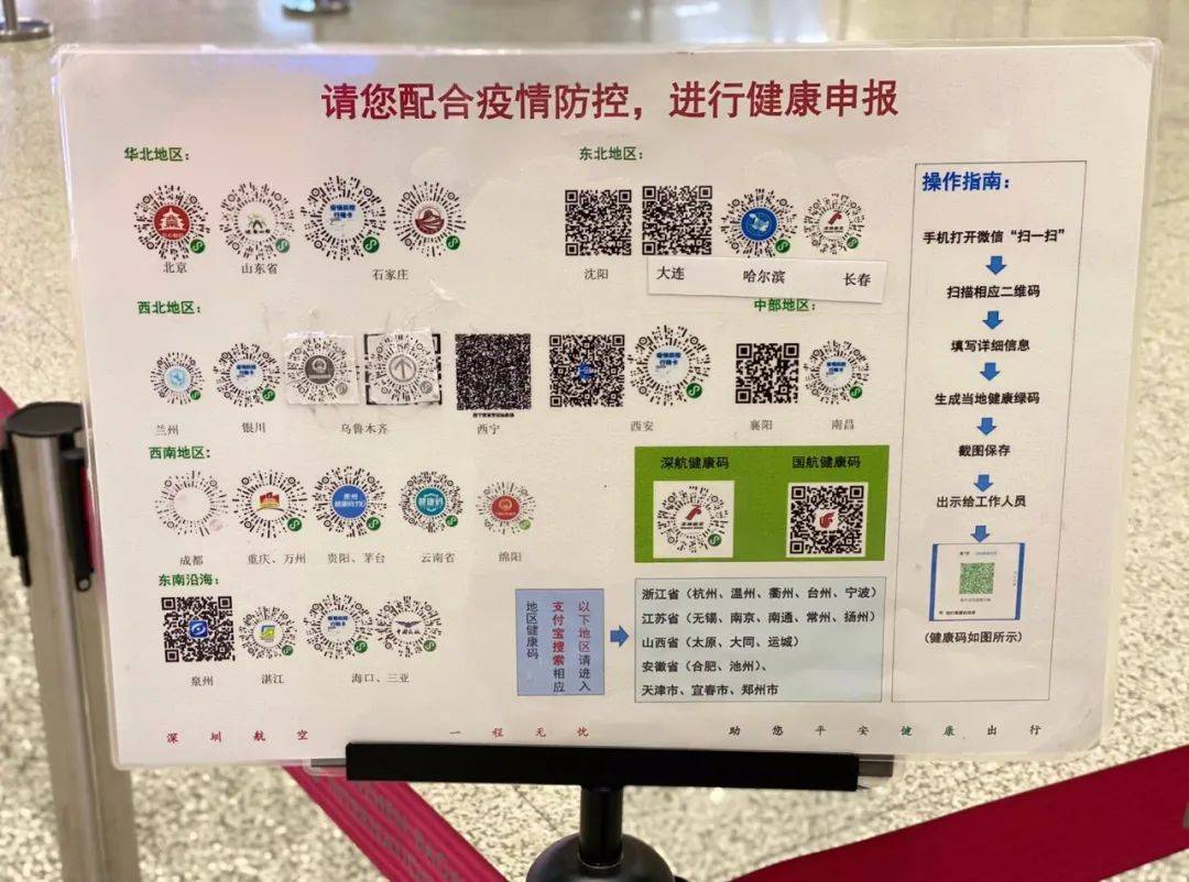 管家婆一码一肖必开,应对性解析落实计划_精致版4.268